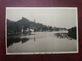 China Vintage Postcard,  Hangzhou,  Hangchow,  West Lake,  Rare