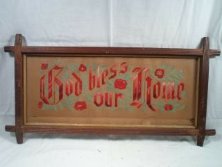 Antique Frame,  Sampler - God Bless Our Home,  8.  75 By 21 Inches,  1660