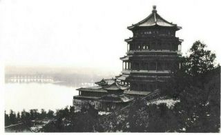 Vintage Real Photo Rp Postcard Summer Palace Of Peking Beijing China 1935