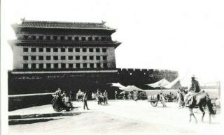 Vintage Real Photo Rp Postcard Forbidden City Palace Peking Beijing China 1935