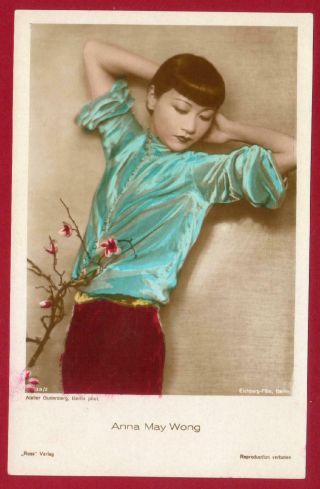 Pc Anna May Wong Chinese American Actress Vintage Asian Real Photo Colorized