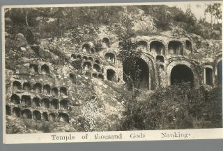 Temple Of Thousand Gods Nanking China Chinese Postcard Photo Vintage