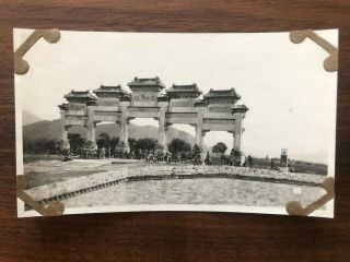 China Old Photo Chinese Arch Gate Peking 1912