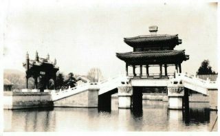 Vintage Real Photo Rp Postcard Forbidden City Peking Beijing China 1935