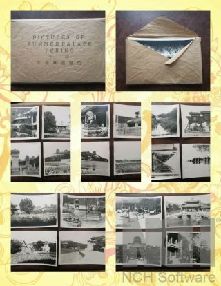 China Vintage Photo,  Rare Complete Set Of 20,  Peking Summer Palace.  With Cover