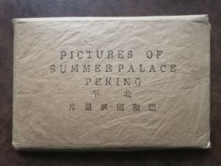 CHINA Vintage Photo,  Rare Complete set of 20,  Peking Summer Palace.  with Cover 2