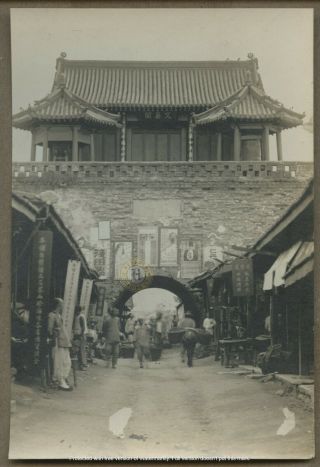 Vintage North China Photograph Shankaikwan Street View Market C.  1910s