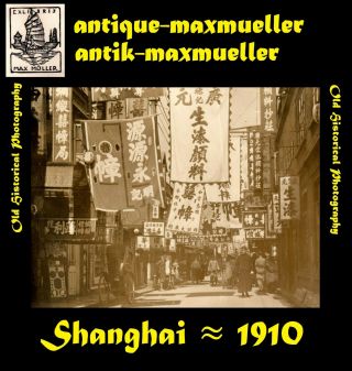 Photo China Shanghai Street Scene - Around 1910 Good Size