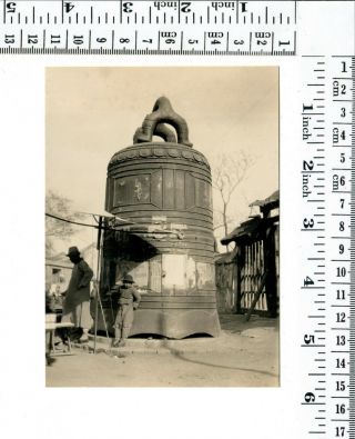photo China Beijing Street Scene near Bell Tower - around 1912 good size 2