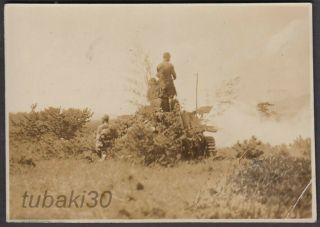 As24 Ww2 Japan Army Photo Soldiers On Camouflaged Tank In Field
