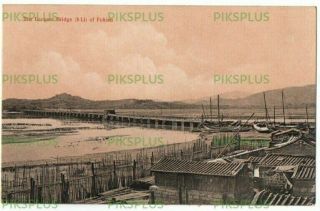 Old Chinese Postcard The Longest Bridge Of Fukien China Vintage 1910 - 20