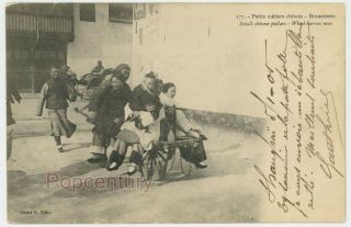 Vintage 1905 Postcard China Chinese Pedlar Wheel Barrow Children Posted Shanghai
