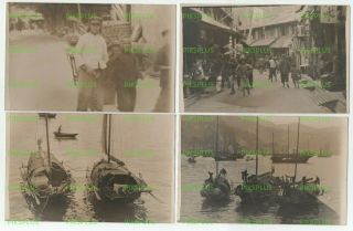 Old Hongkong Postcards Street Scene Etc Hong Kong Real Photos Vintage 1930s