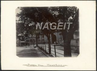 PHOTO,  PEDDER HILL HONG KONG STREET SCENE 1906 HK9 2