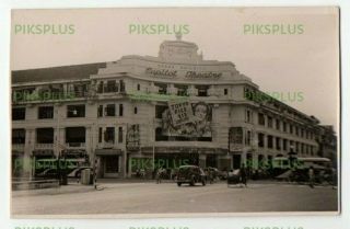 Old Postcard Size Photo Capital Theatre Cinema Building Singapore Vintage 1940s