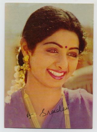 Sridevi Indian Bollywood Actress Vintage Signature Indian Postcard