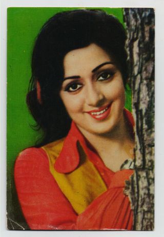 Hema Malini Indian Bollywood Actress Vintage Indian Postcard