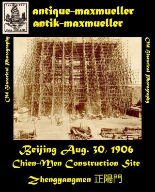 Photo China Peking Beijing Zhengyangmen Gate Construction Site 2x Orig.  ≈ 1906