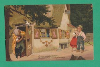 Vintage Meissner & Buch Paul Hey Fairy - Tale Art Postcard Hansel & Gretel Witch