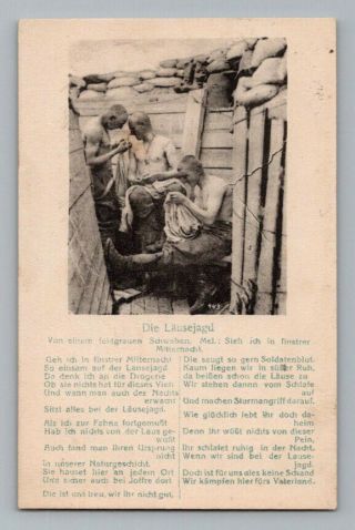 Ww1 Antique Germany Real Photo Rppc Postcard Shirtless German Soldiers In Trench