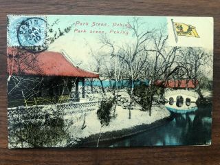 China Old Postcard Park Scene Peking To Belgique 1910