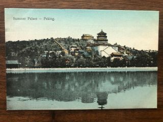 China Old Postcard Pagoda River Summer Palace Peking