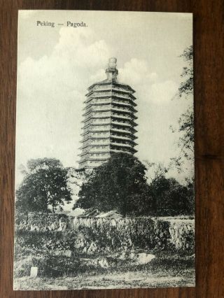 China Old Postcard Pagoda Peking