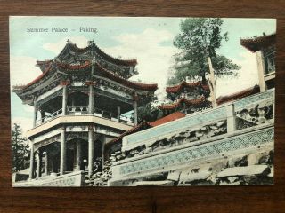 China Old Postcard Summer Palace Temple Peking