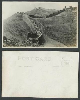 Chinese C.  1930 Old Real Photo Postcard The Great Wall Of China,  Qinhuangdao 萬里長城