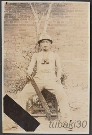 Tq14 Ww2 Japan Army Photo Soldier With Captured Chinese Sword