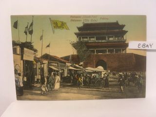 Old Hatamen City Gate Stadt - Tor Peking China Postkarte Carte Postal Postcard