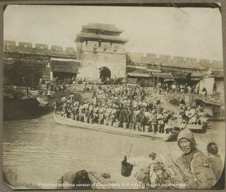 Vintage Beijing Hangzhou China Photograph Grand Canal Jing - Hang C Early 1900s