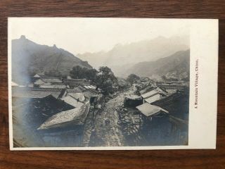China Old Postcard Chinese Mountain Village Yunnan Yunam
