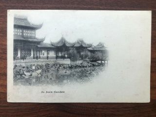 China Old Postcard Chinese Garden Peking Shanghai