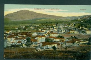 Greece Grece Thessaly Farsala Old Postcard By St.  Stournaras.  1900 - 1910