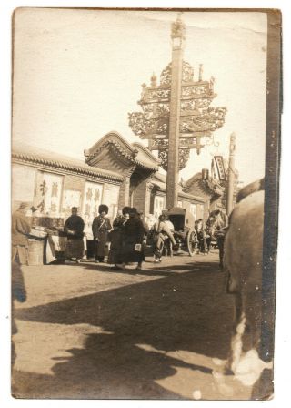1900s Peking ? Street Scene Chinese Dragon Mast / Pole Photo China Russian Army