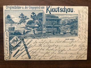 China Old Postcard Tsingtau Kiautschou To Germany 1902