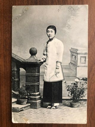 China Old Postcard Chinese Girl Lady Shanghai To France 1909