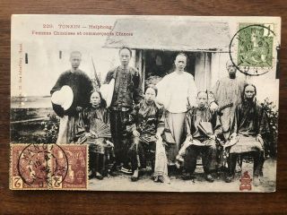 China Old Postcard Yunnan Tonkin Chinese Family People To France