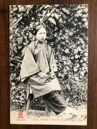 China Old Postcard Chinese Girl Lady