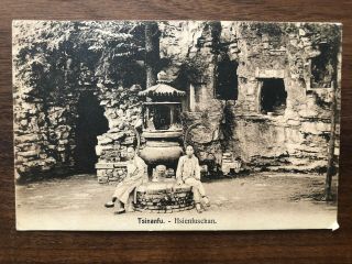 China Old Postcard Tsinanfu Hsienfuschan Tsingtau To Germany 1910