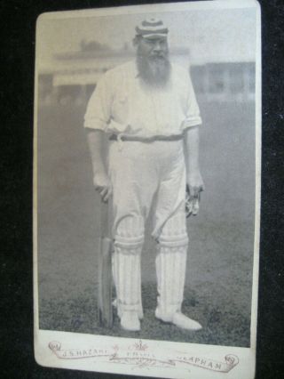 Very Rare Cdv Photograph Of W.  G.  Grace England Cricket Player