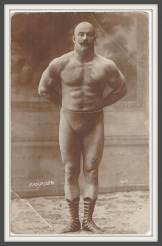 Wrestler Sports Krylov Handsome Man Tattoo Jock Muscle Bulge Old Photo Card Gay