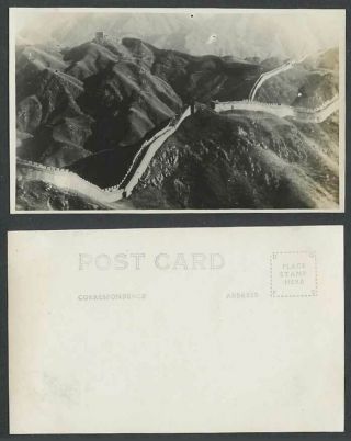 Chinese C.  1930 Old Real Photo Postcard Great Wall Of China Chinwangtao 萬里長城 秦皇島