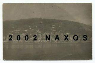 Greece Laconia Sparta Sparti Gytheion General View Old Photo Postcard