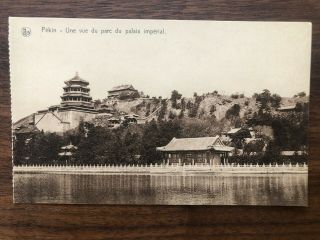 China Old Postcard Mission Chinese Imperial Palace Pagoda Park Peking