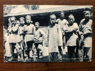China Old Postcard Chinese People Village To Germany