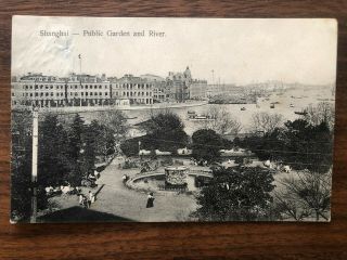 China Old Postcard Public Garden River Shanghai To Germany