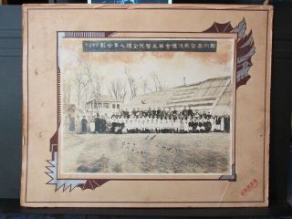 Large 1938 Staff Of Baptist Missionary Hospital Zhengzhou China Photograph