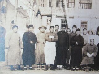 large 1938 Staff of Baptist Missionary Hospital Zhengzhou China photograph 4